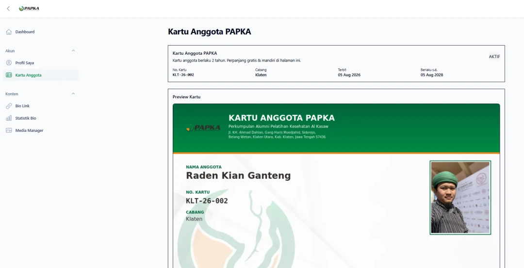 PAPKA digital member card detail page
