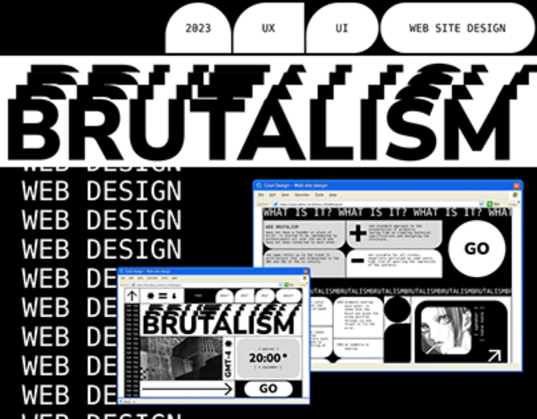 brutalisme